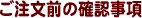 mF