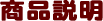 $B>&IJ@bL@(B